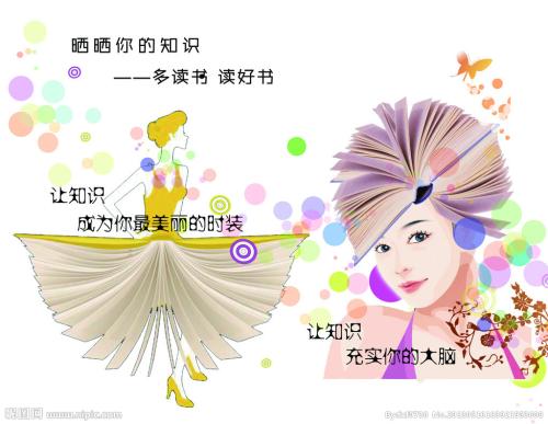 不动产证共有情况单独所有一人去世后如何分配产权